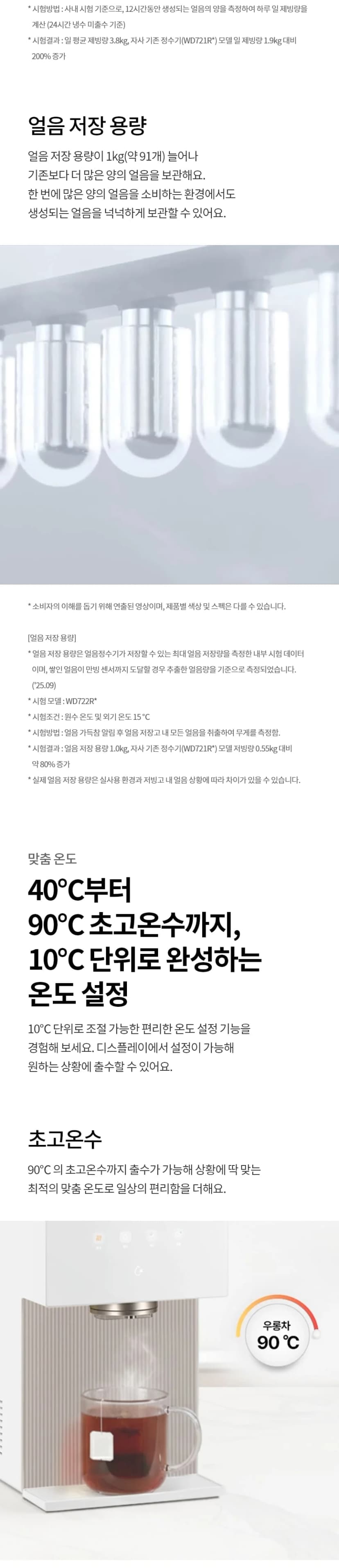 상세 이미지 1-3
