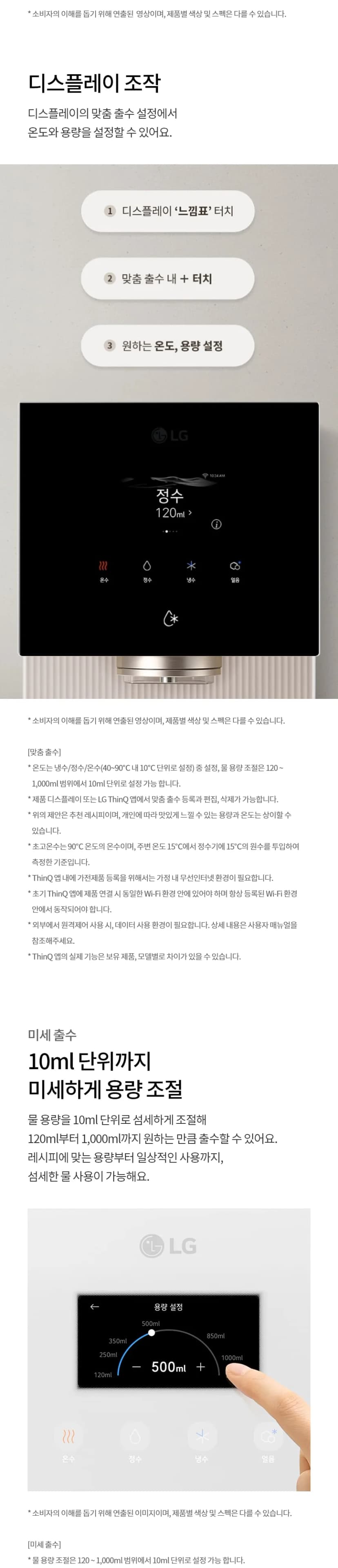 상세 이미지 1-5