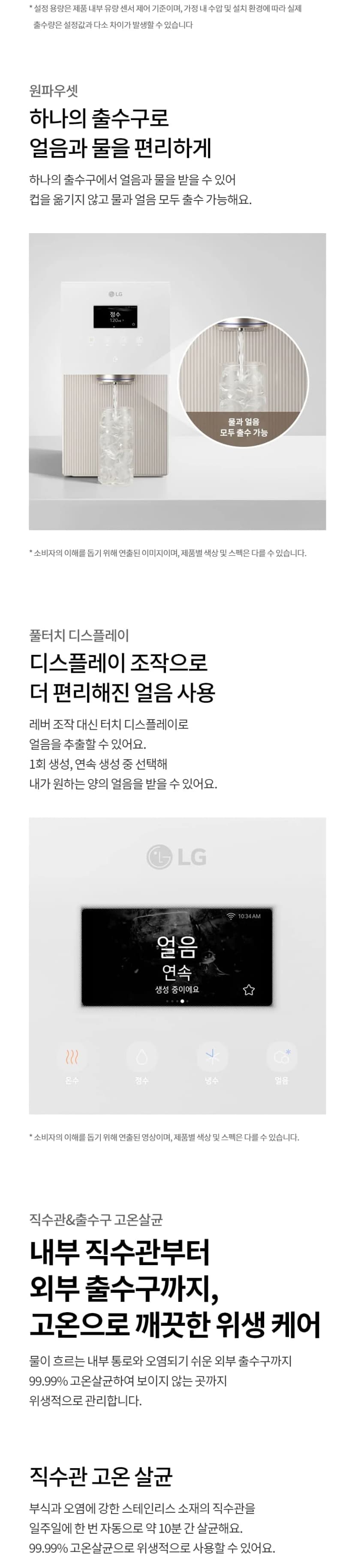 상세 이미지 1-6