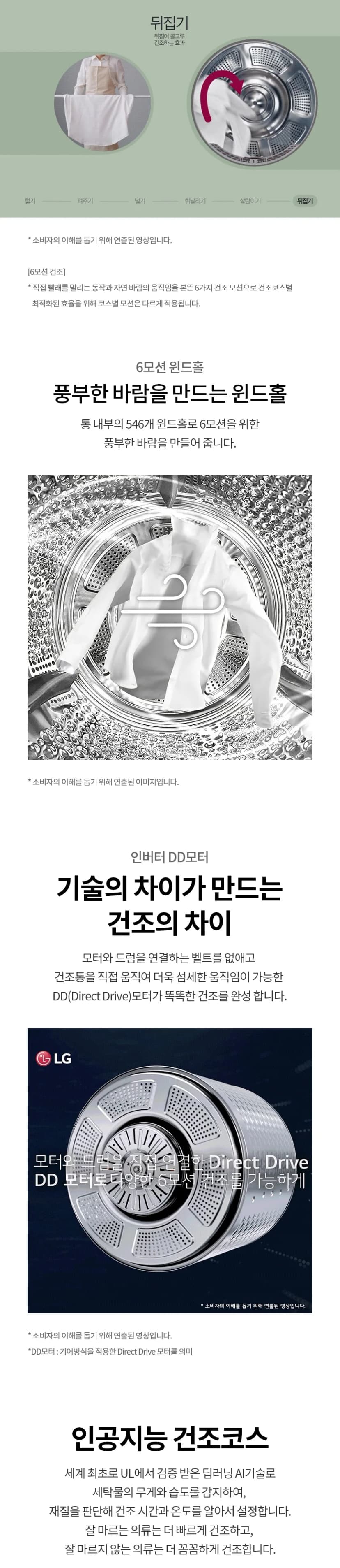 상세 이미지 1-4