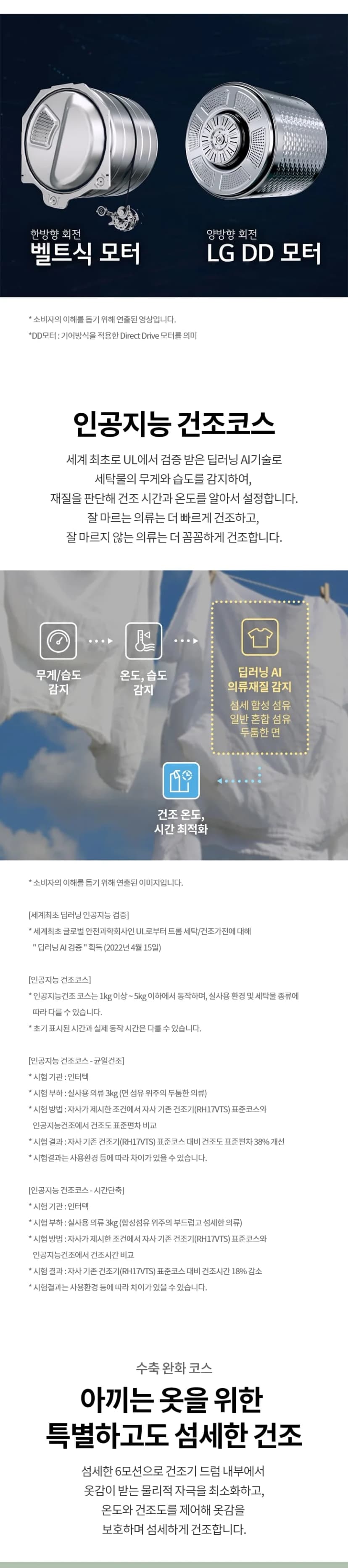 상세 이미지 1-5