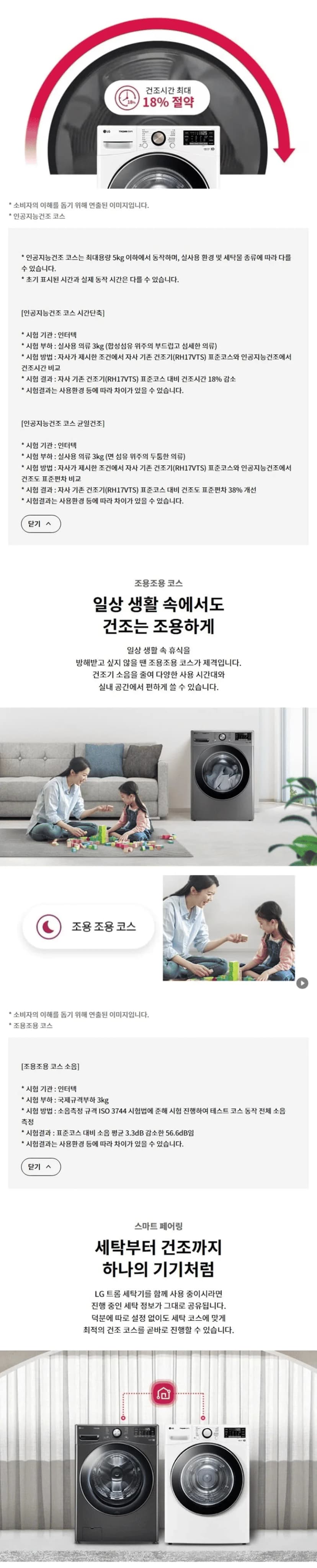 상세 이미지 1-10