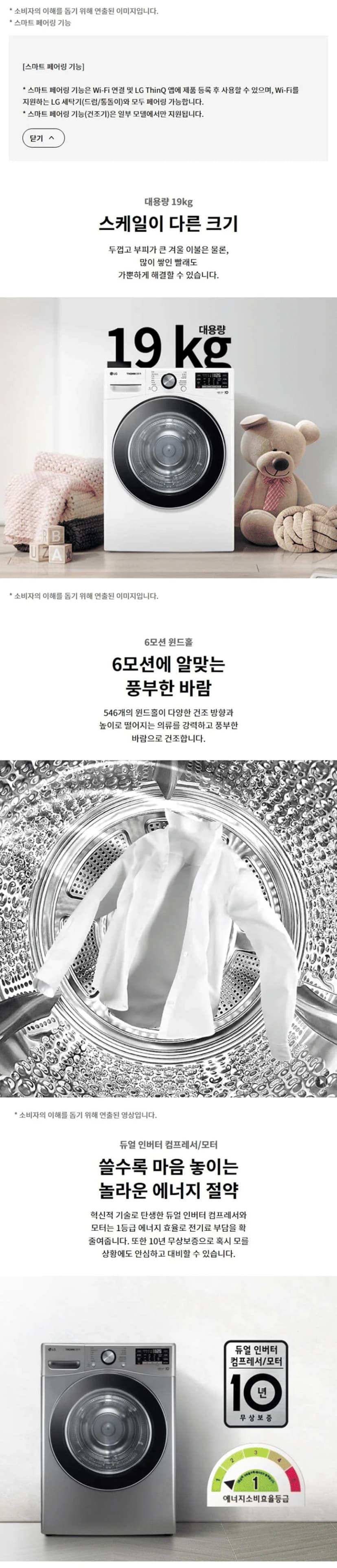 상세 이미지 1-11