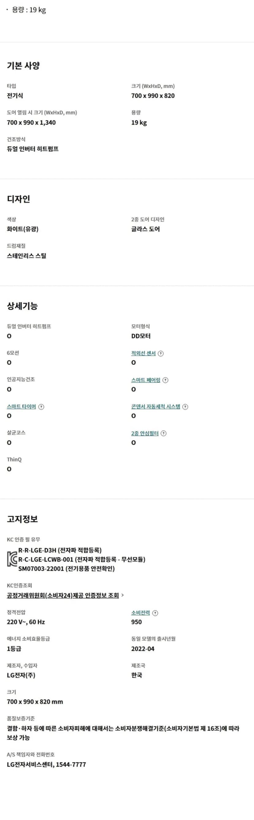 상세 이미지 1-13