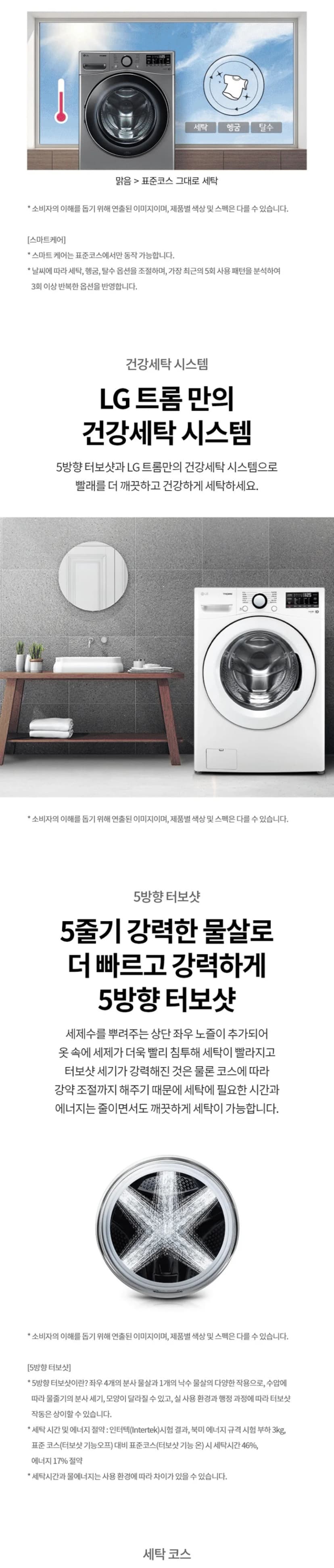 상세 이미지 1-4
