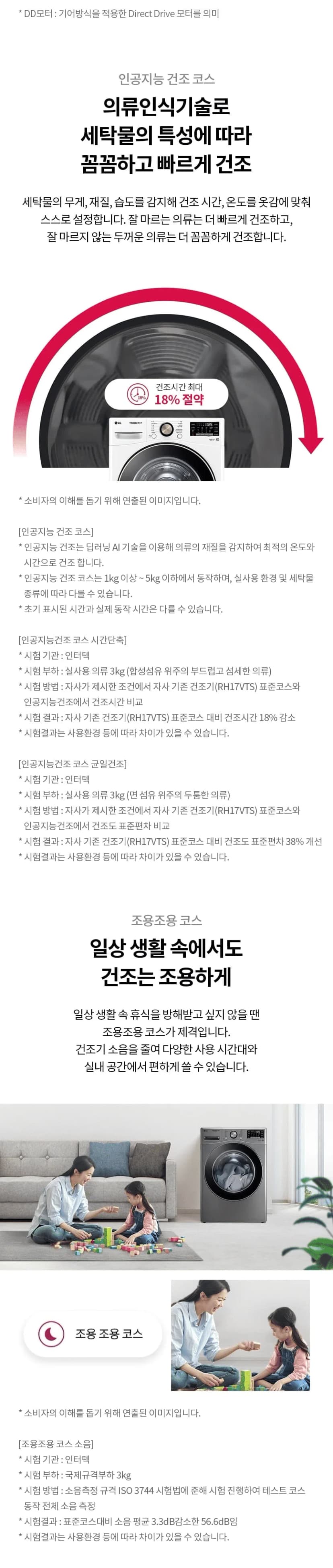 상세 이미지 1-10