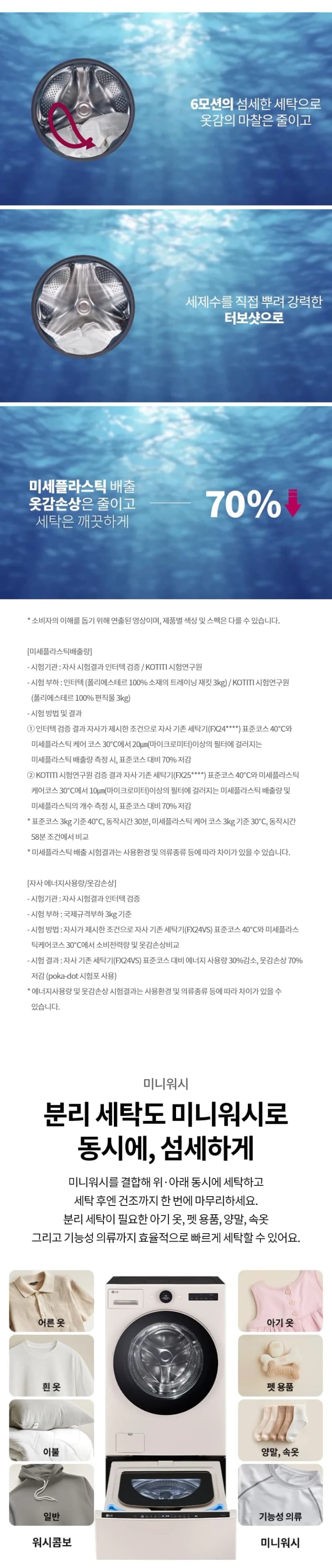 상세 이미지 1-5