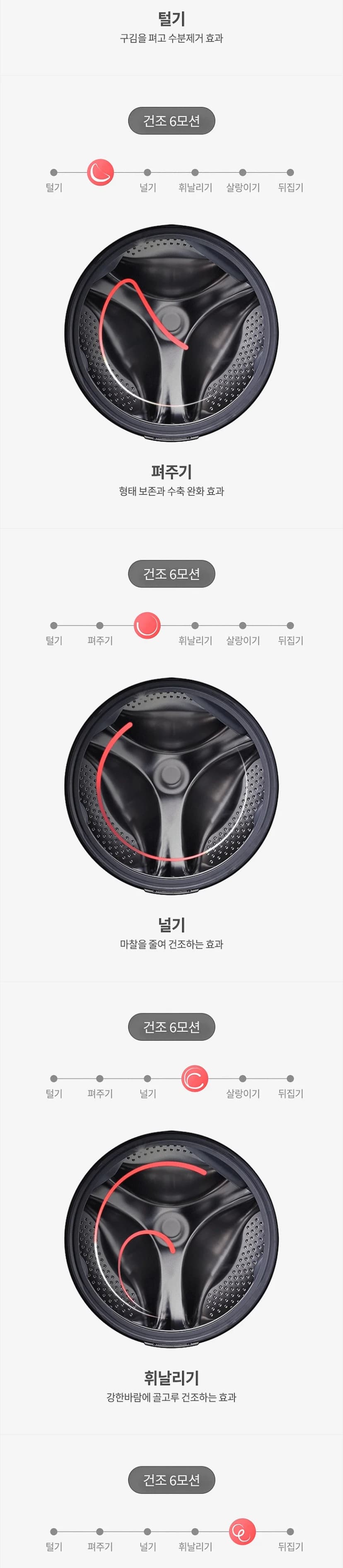상세 이미지 1-5