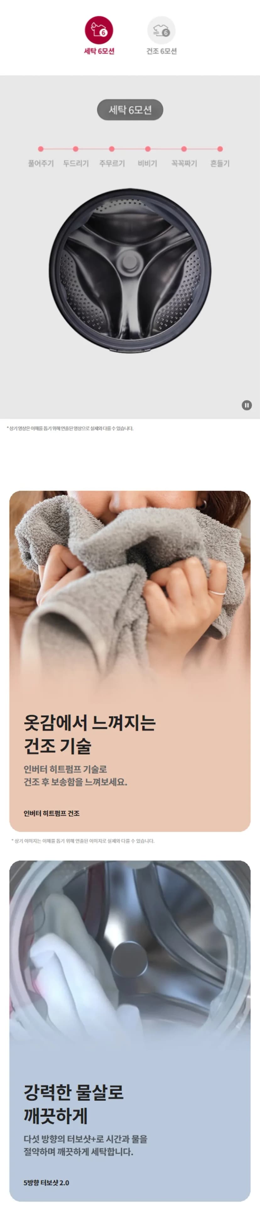 상세 이미지 1-3