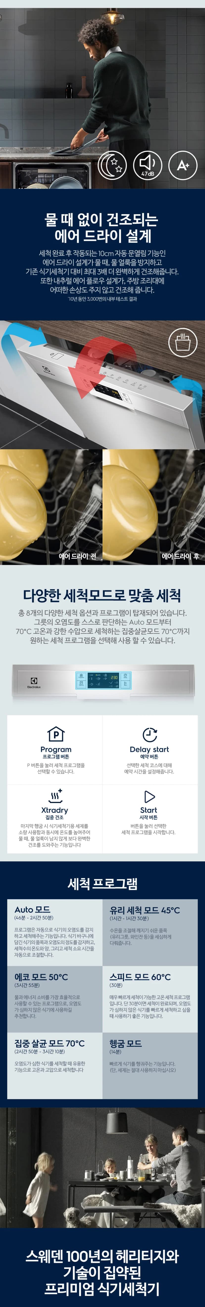 상세 이미지 2-2