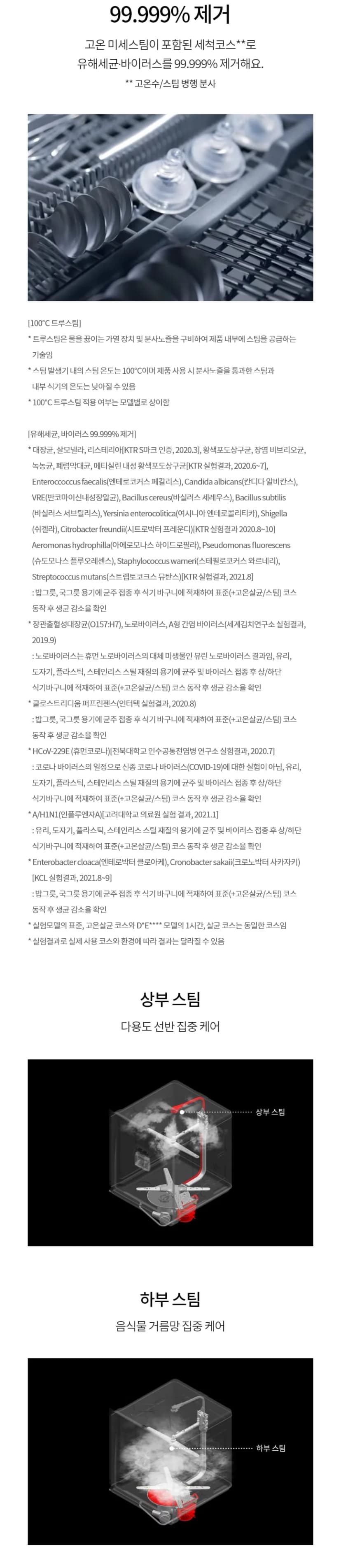 상세 이미지 1-2