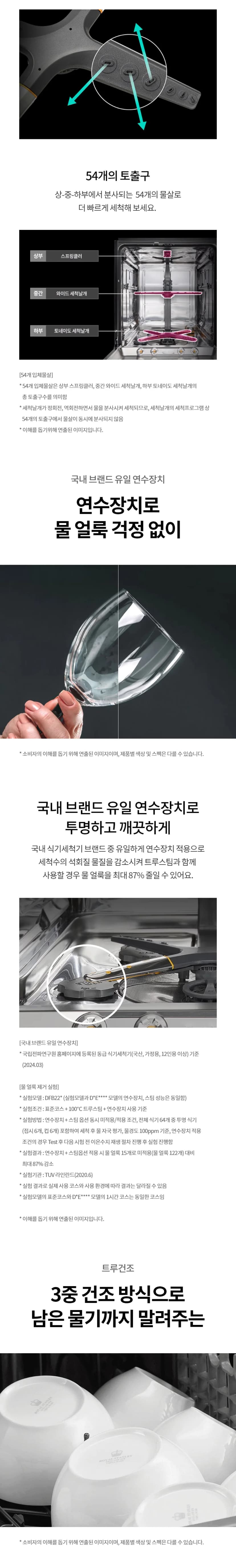 상세 이미지 1-5