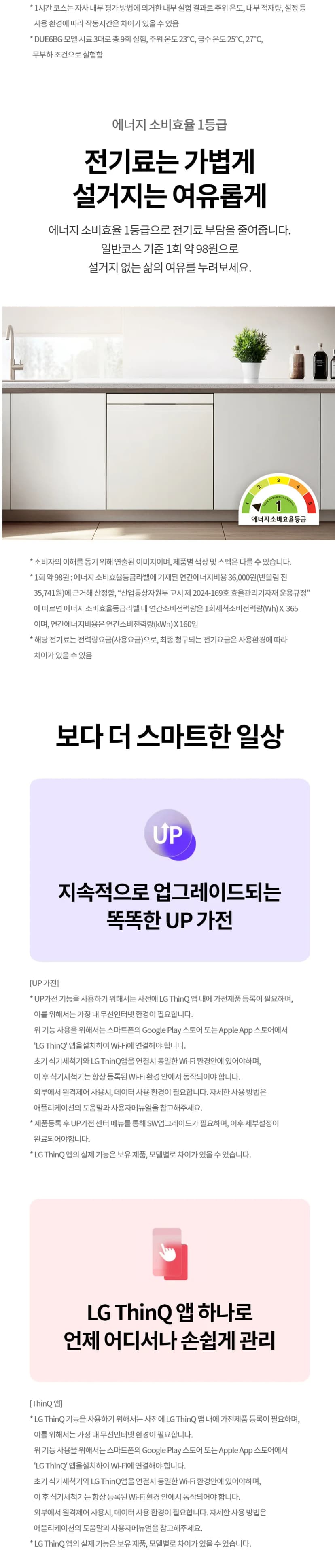 상세 이미지 2-5