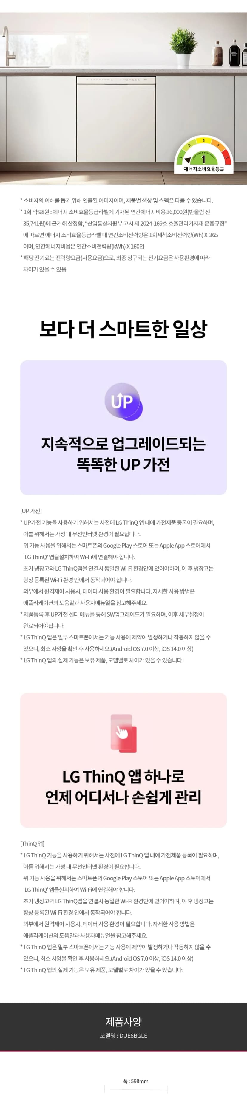 상세 이미지 1-10