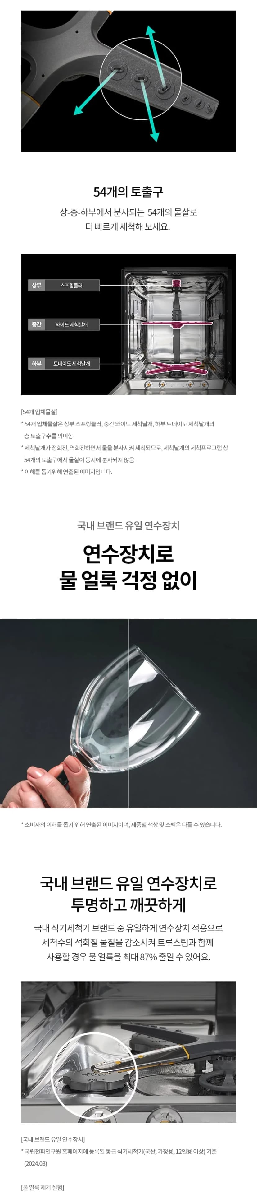 상세 이미지 1-5