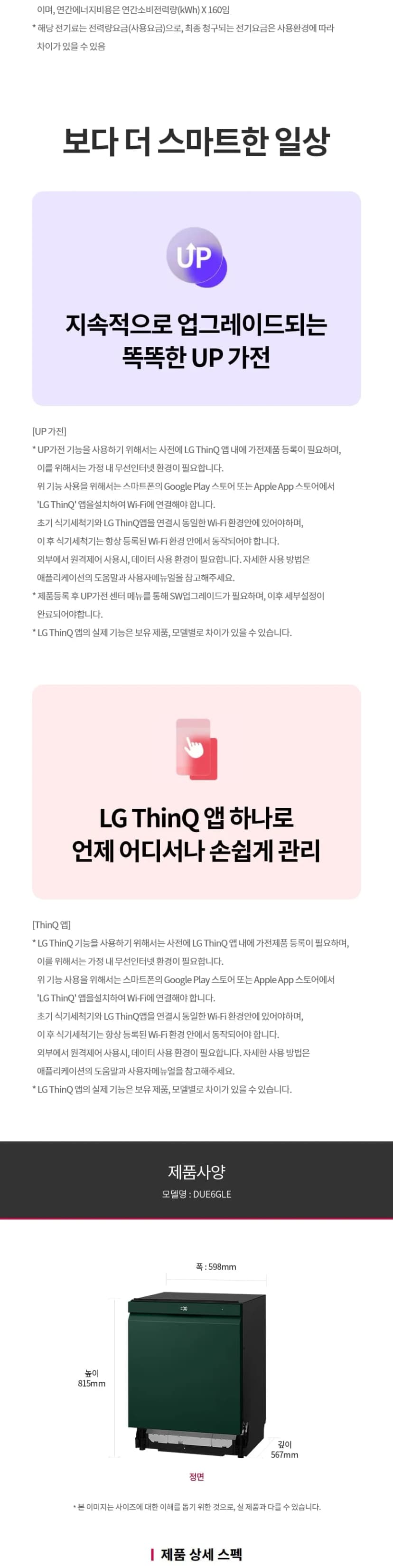 상세 이미지 1-11