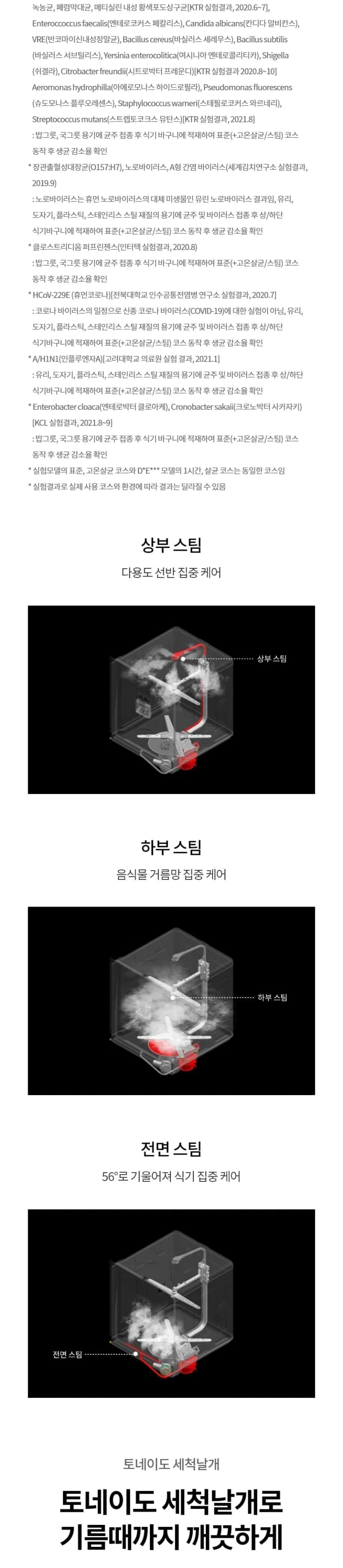 상세 이미지 1-3