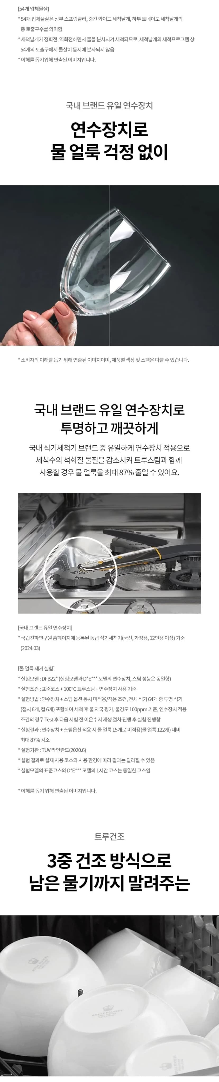 상세 이미지 1-5