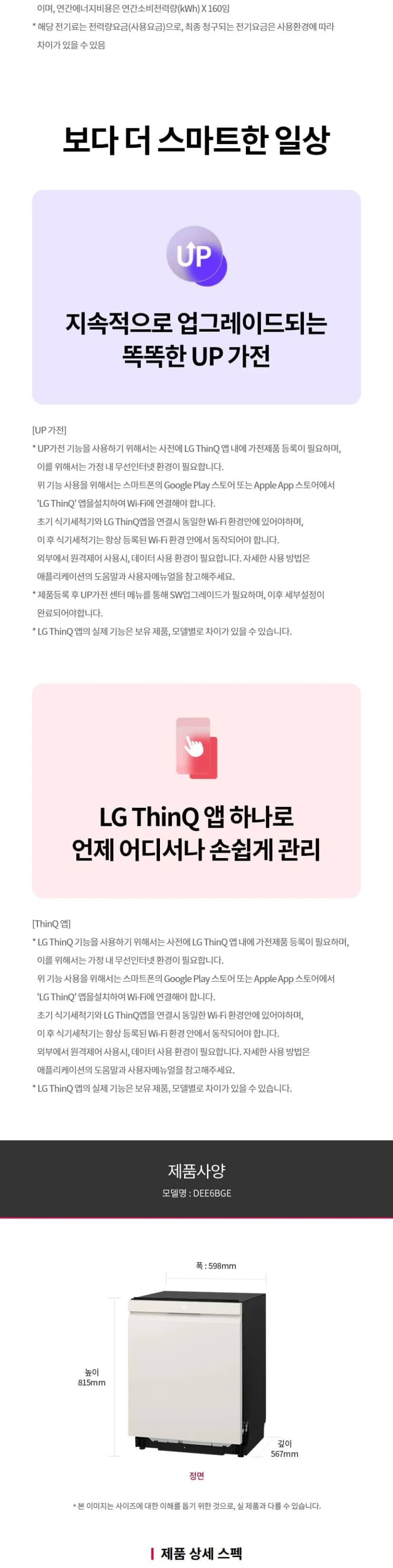 상세 이미지 1-11