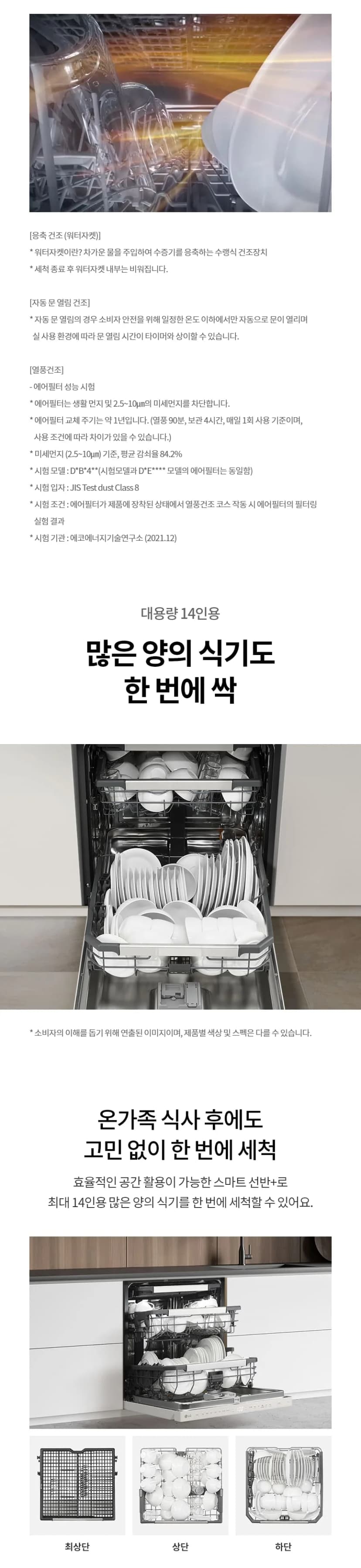 상세 이미지 1-7