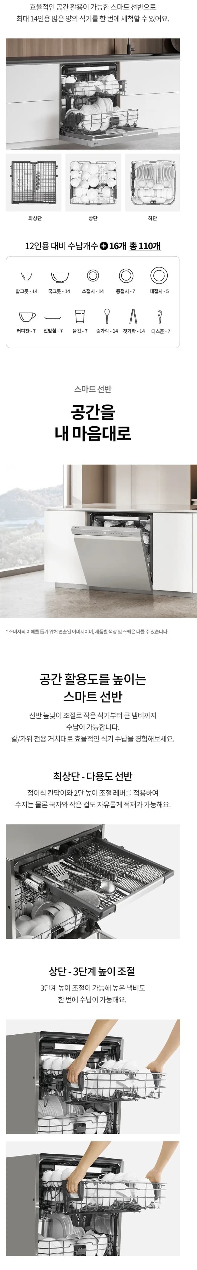 상세 이미지 1-5