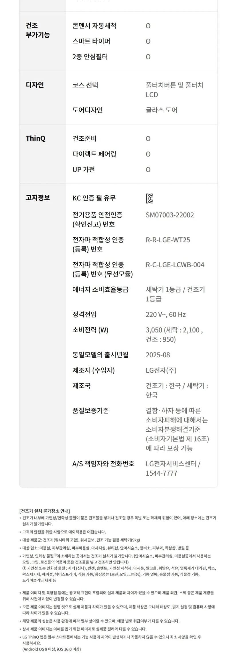 상세 이미지 1-10