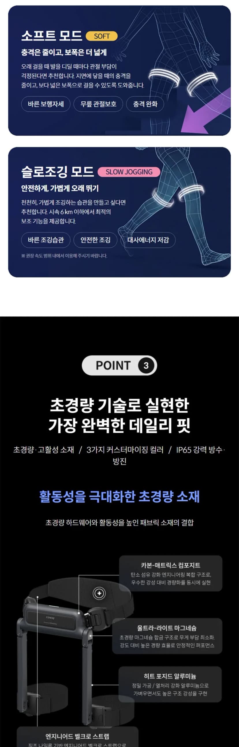 상세 이미지 1-5
