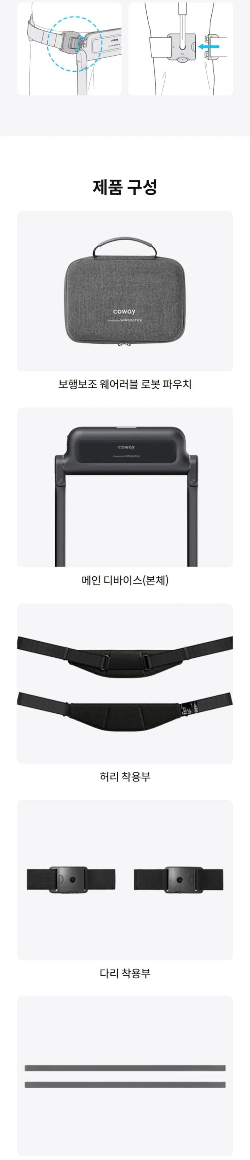 상세 이미지 2-4