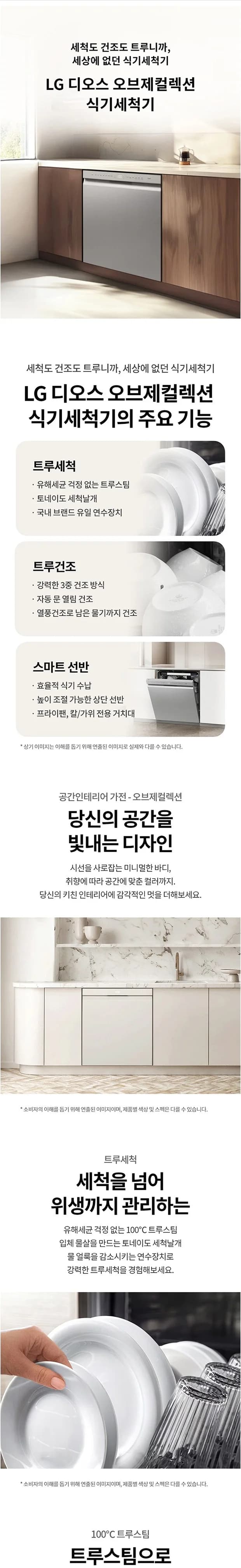 상세 이미지 1-1