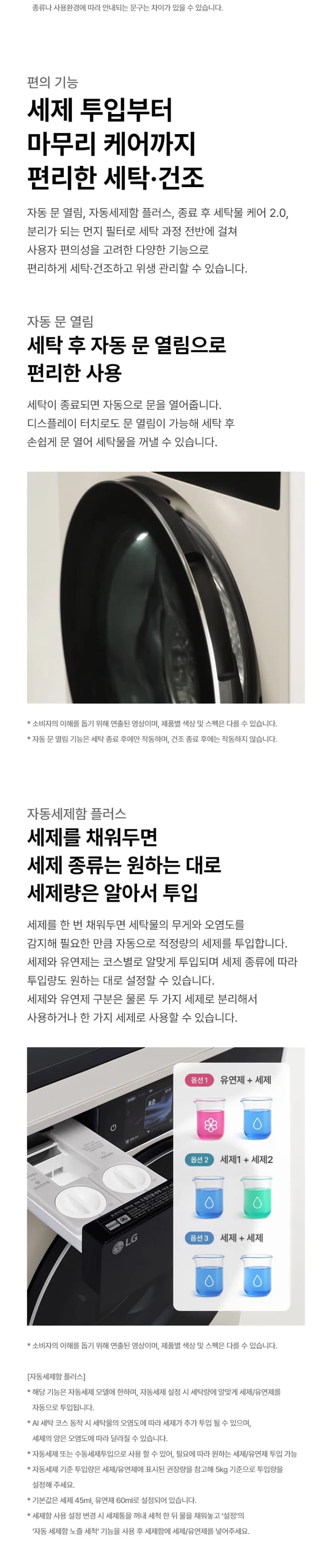 상세 이미지 1-10