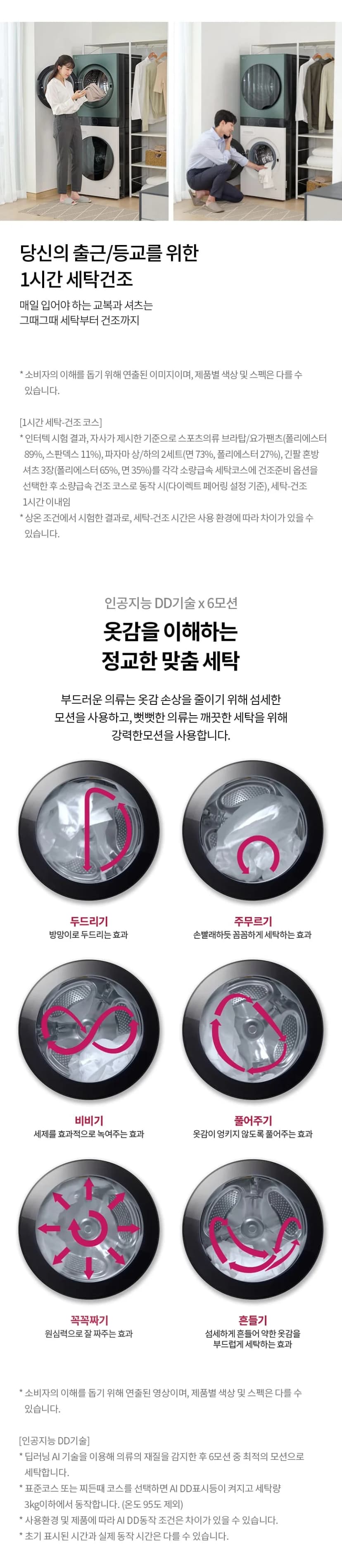 상세 이미지 1-5