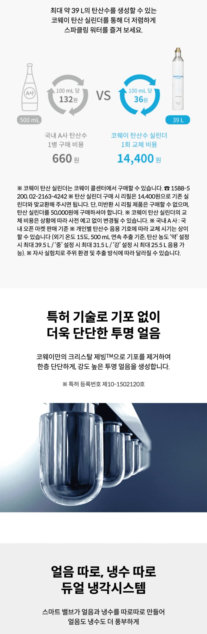 상세 이미지 1-3