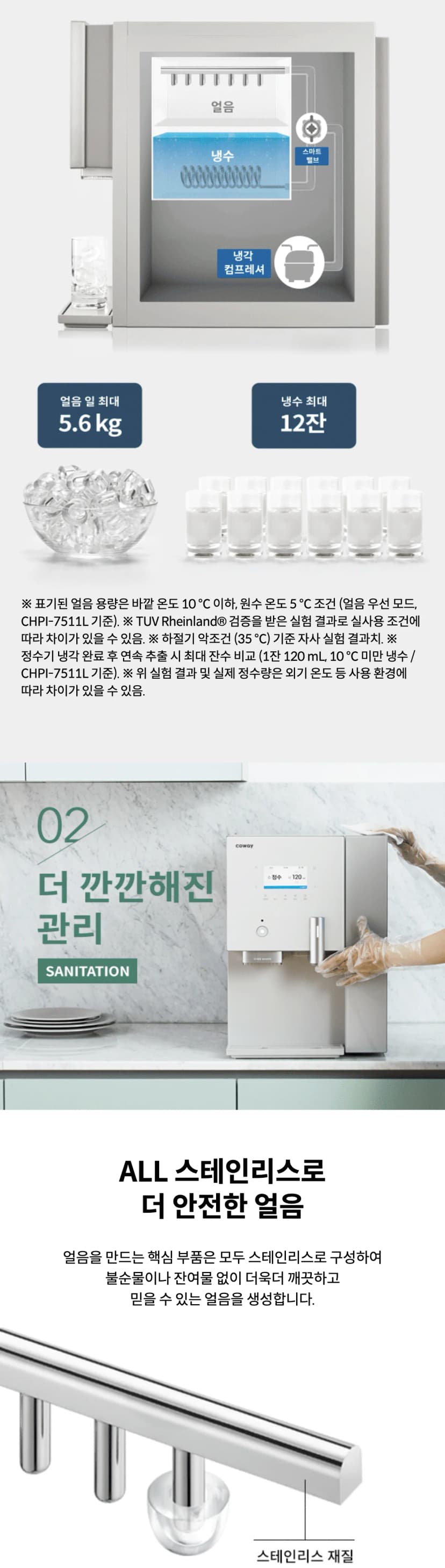 상세 이미지 1-4