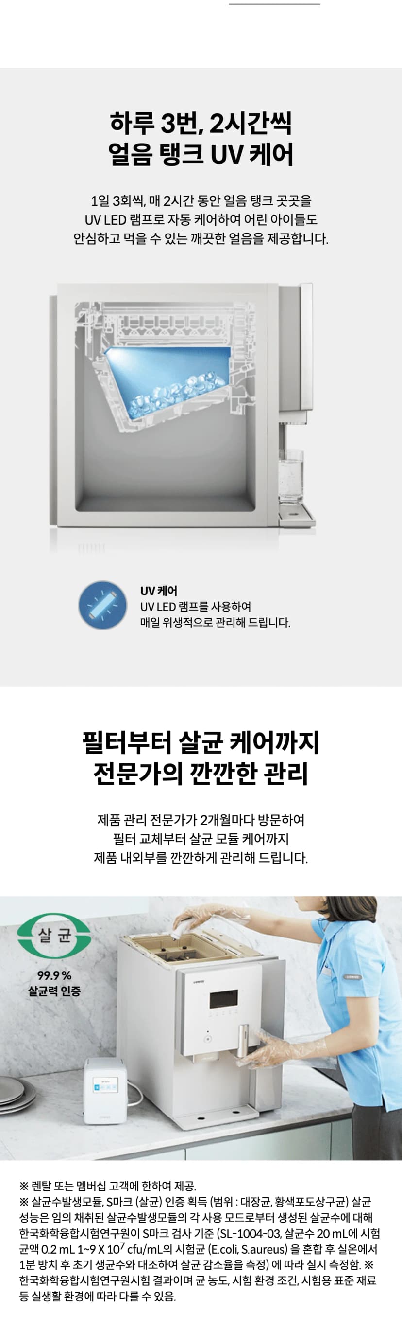 상세 이미지 1-5
