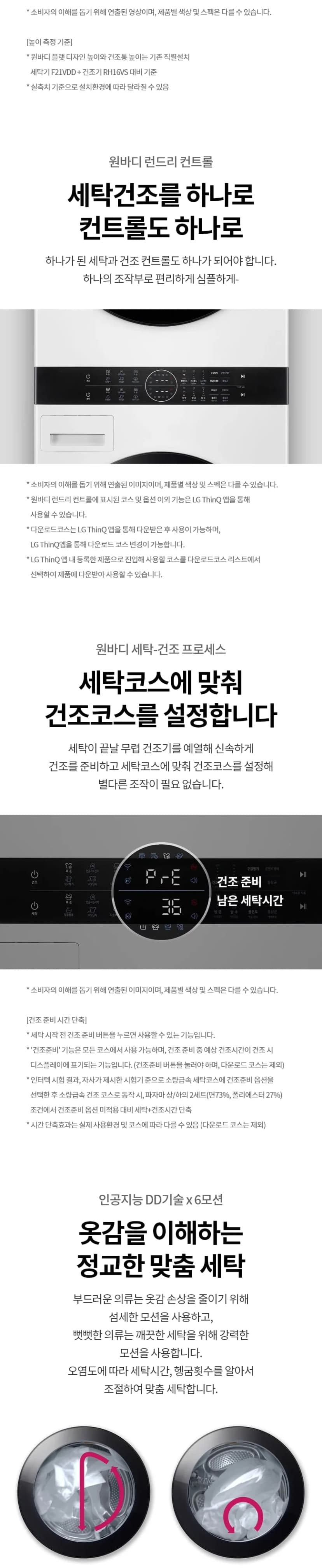 상세 이미지 1-4