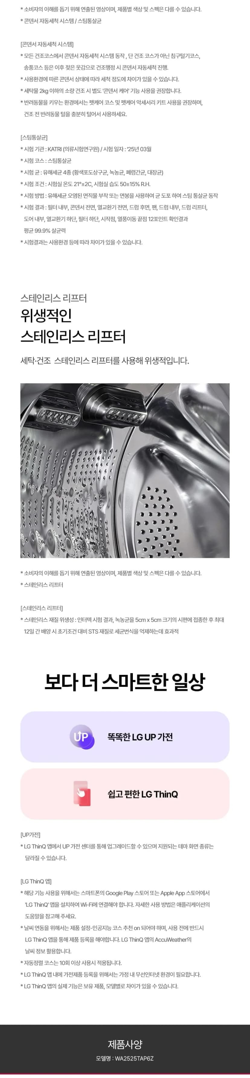 상세 이미지 1-13