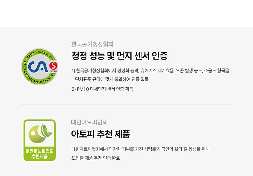 상세 이미지 32