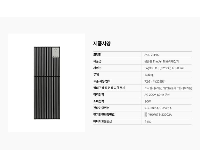상세 이미지 38