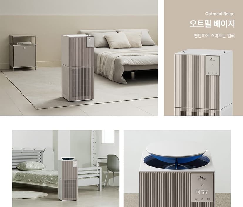 상세 이미지 3