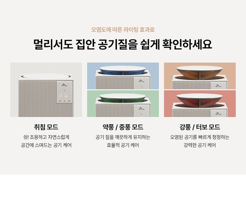 상세 이미지 6