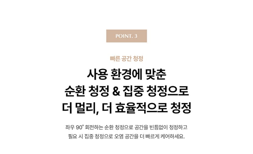 상세 이미지 8