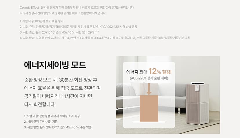 상세 이미지 14