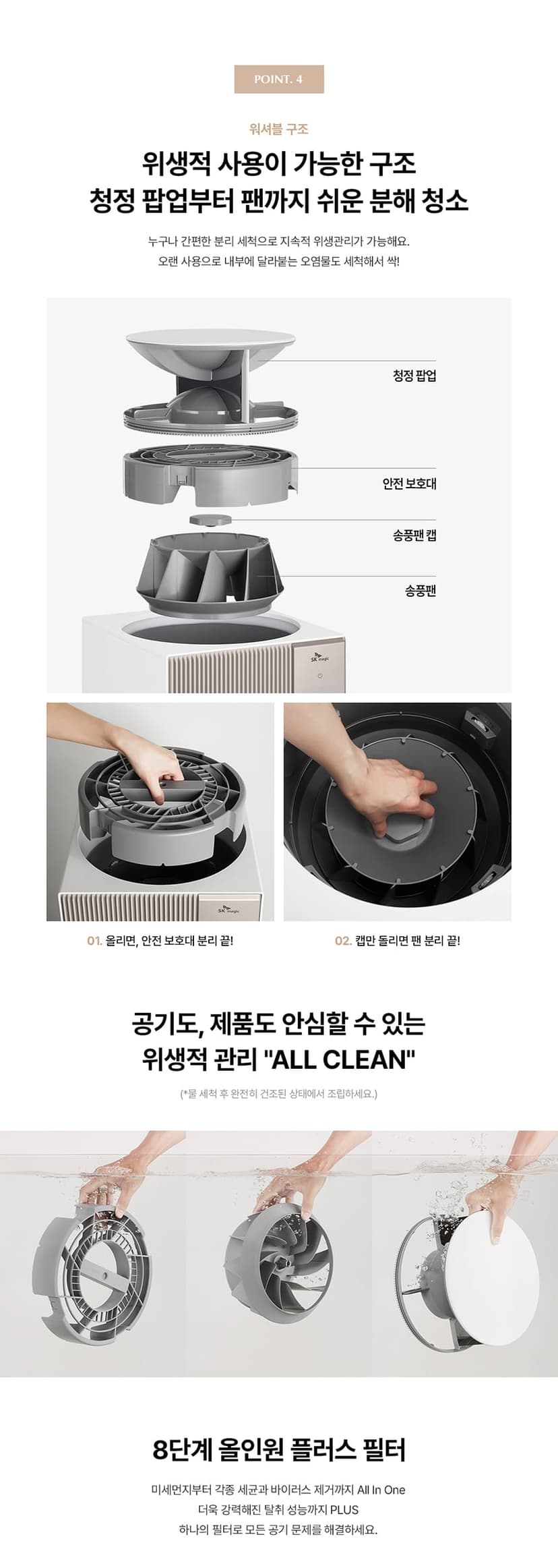 상세 이미지 21