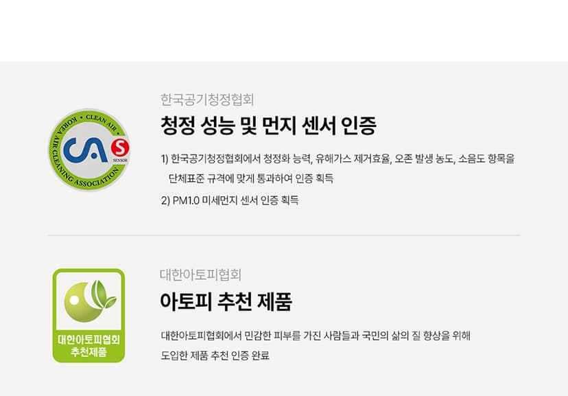상세 이미지 24
