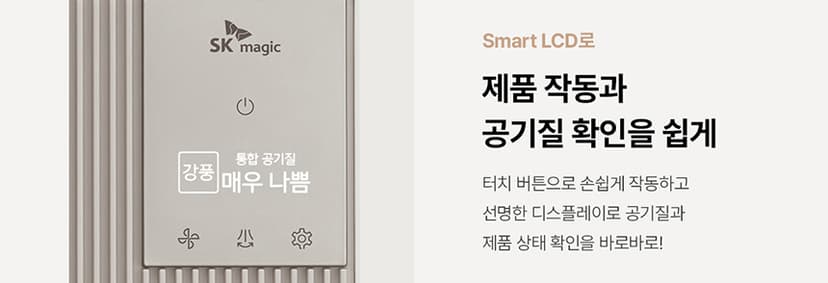상세 이미지 28