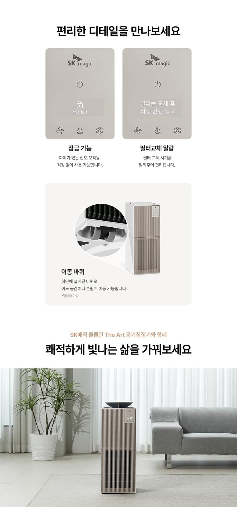 상세 이미지 31