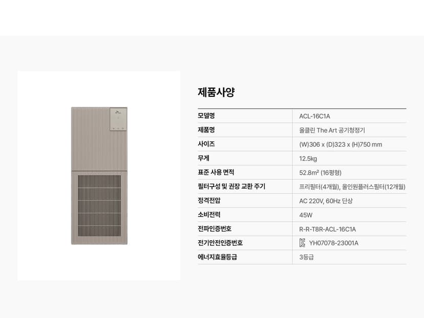상세 이미지 32