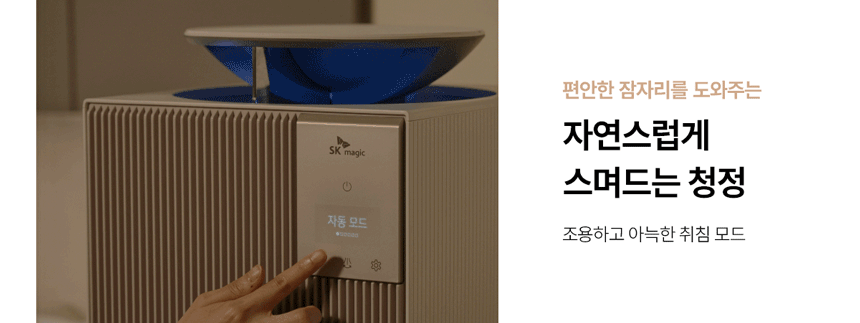 상세 이미지 7