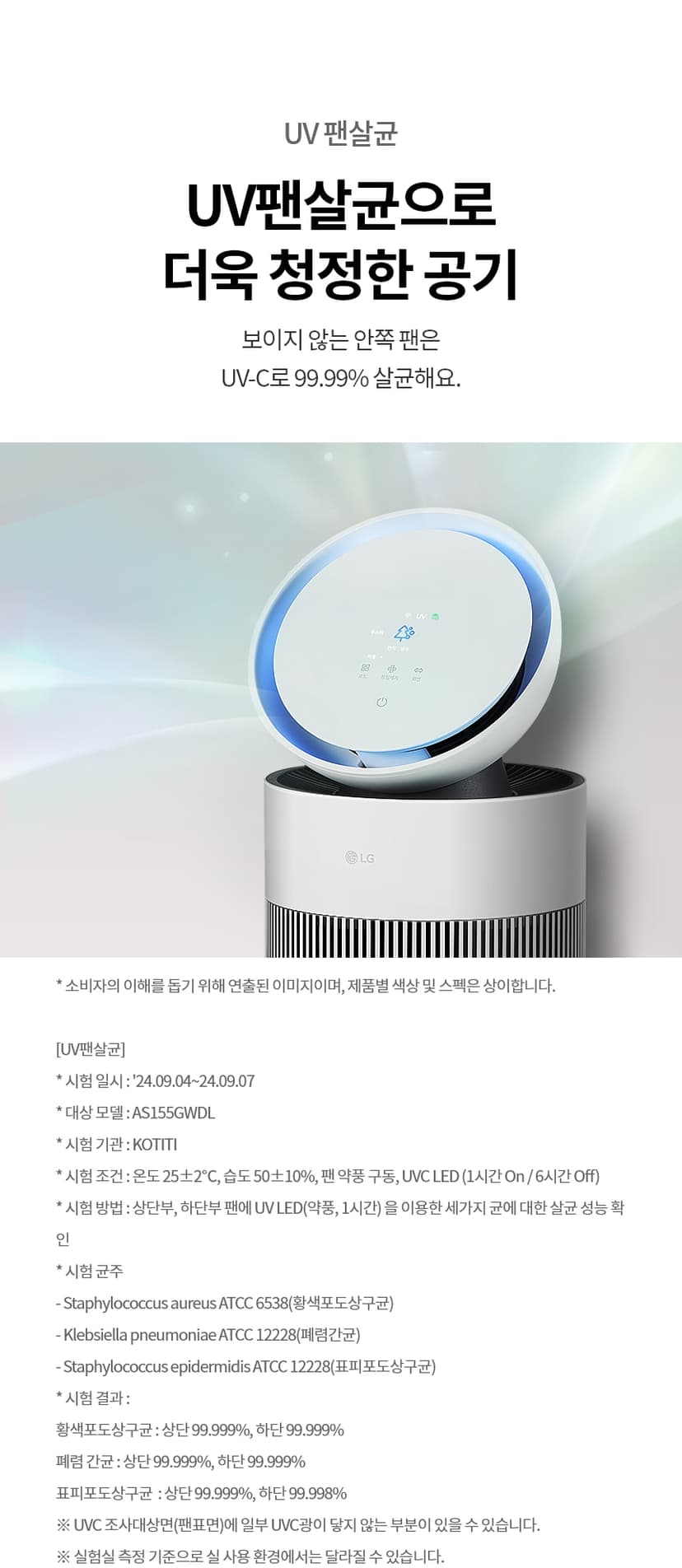 상세 이미지 31