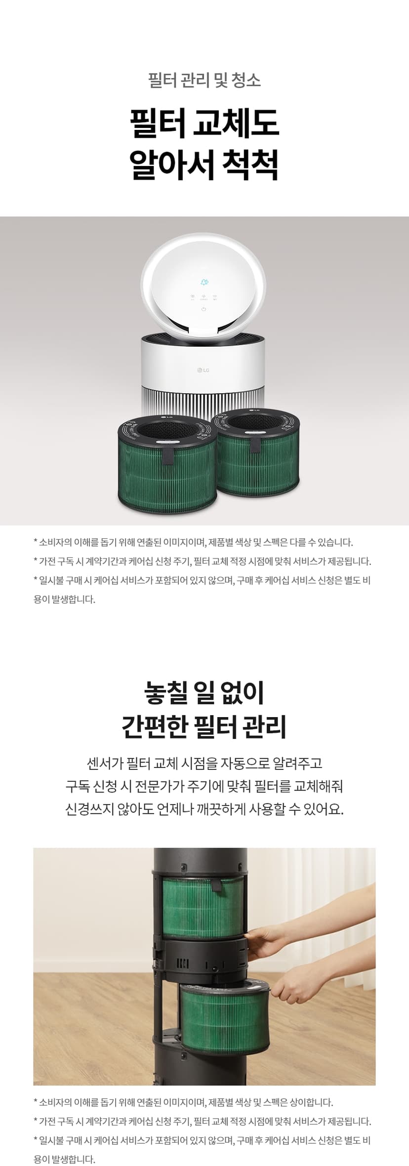 상세 이미지 32
